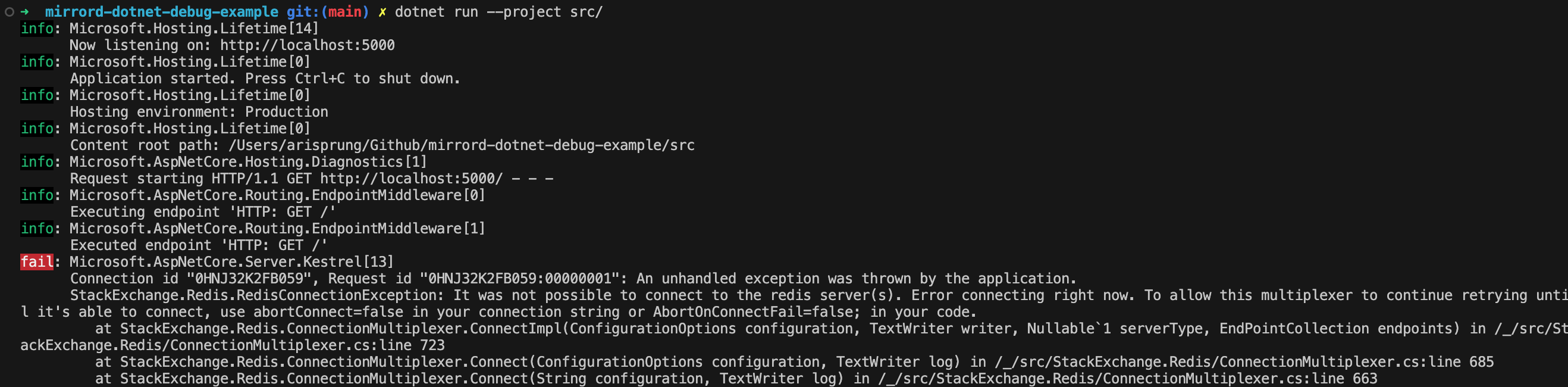 guestbook application failure